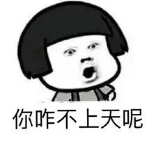 “总有一天我会做一个挑不出毛病的方案”甲方:不可能