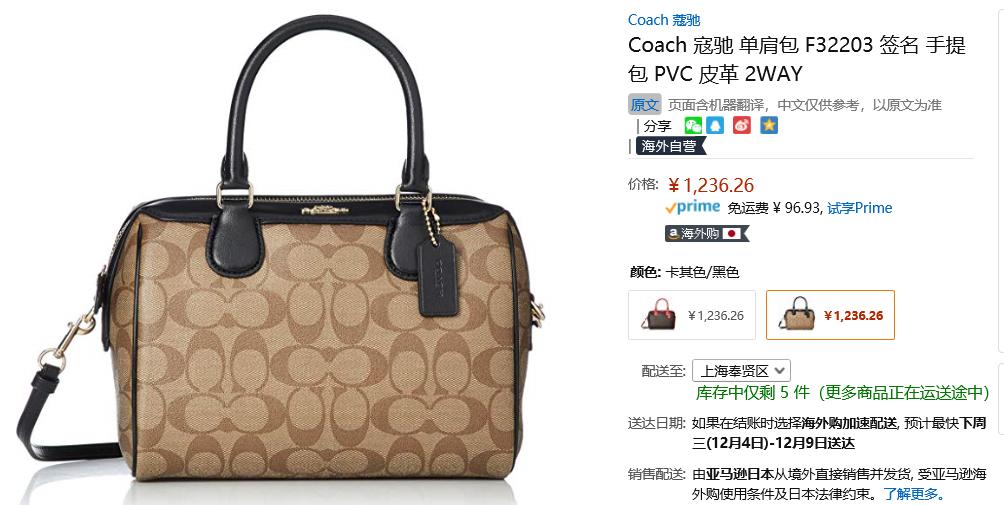 好看又时尚的美包,小众包包推荐高级感手工包