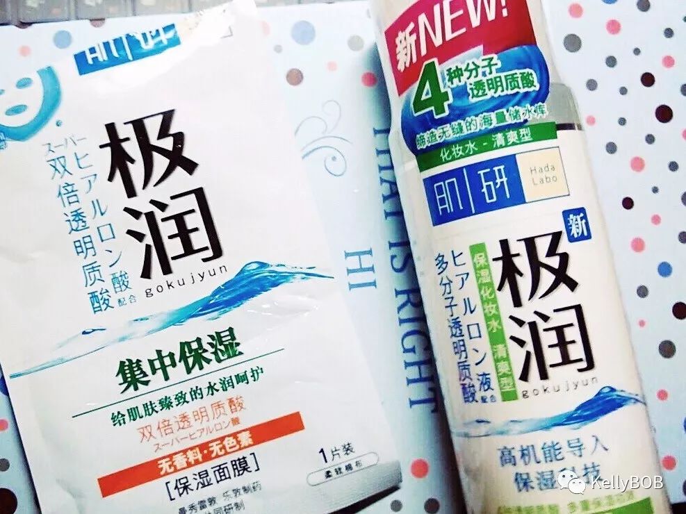 贴片式面膜哪款好用又便宜,涂抹式面膜和贴片式面膜哪个更好