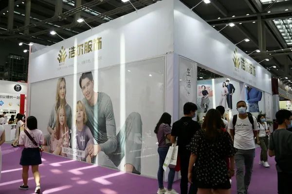 siuf深圳国际品牌内衣展2020视频,16届深圳国际品牌内衣展