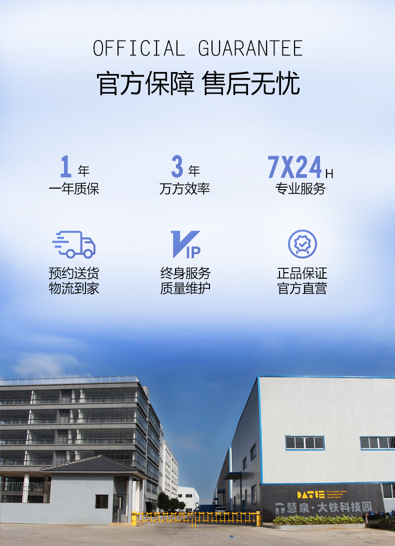 线切割的钼丝多粗,线切割调钼丝间隙