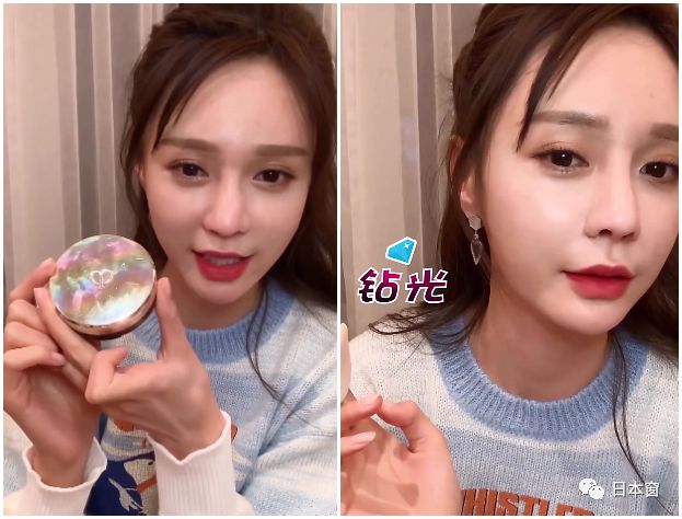 日本贵妇十大必买经典单品,日本贵妇品牌护肤品