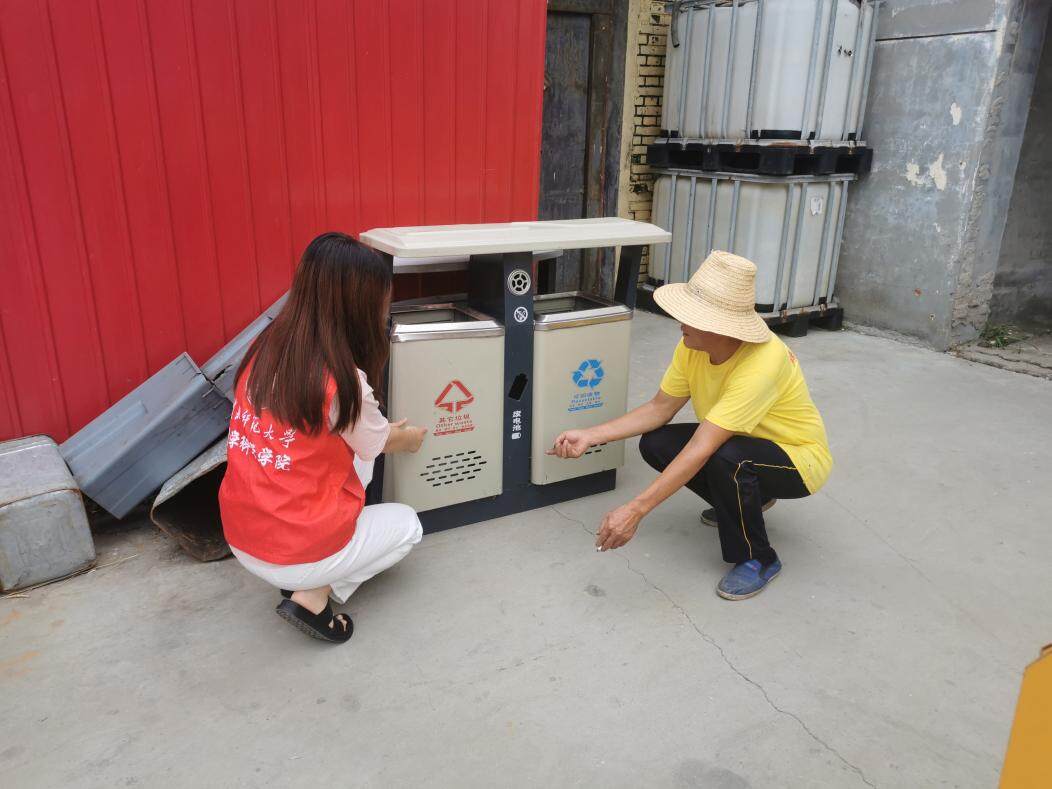 淮工学子三下乡,淮师大三下乡