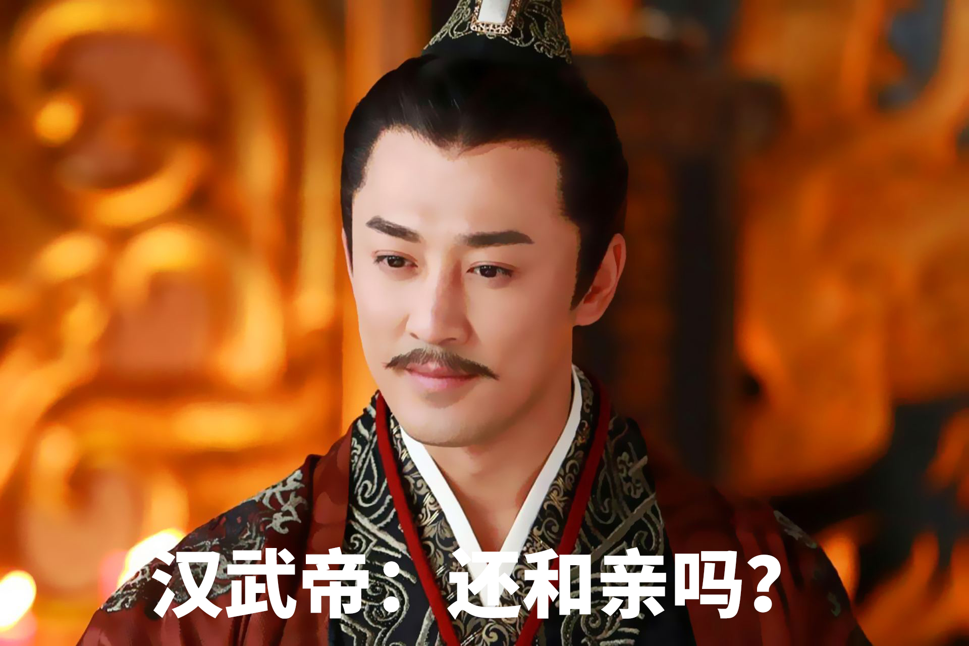 三国时期各地外族势力,三国时期有哪些外族入侵