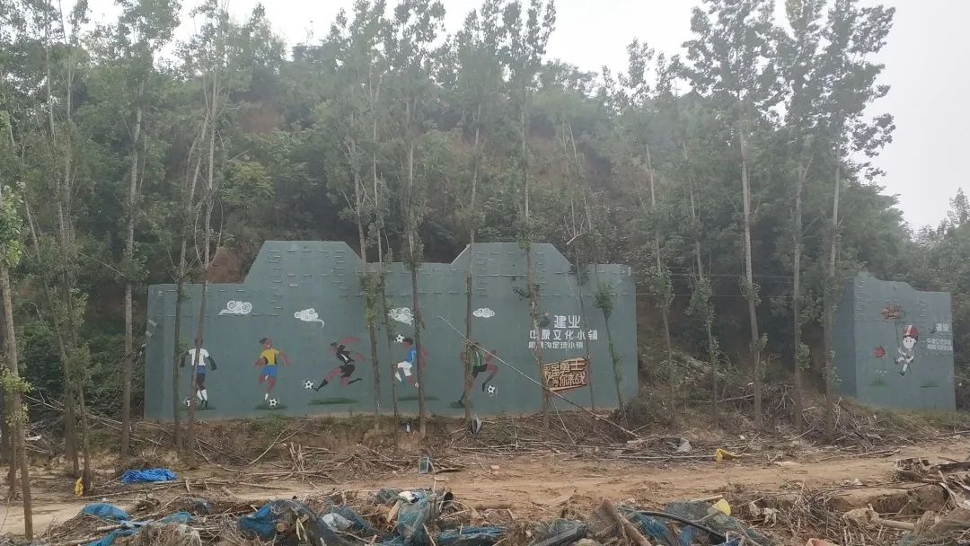 建业足球小镇怎么样了,郑州建业足球小镇恢复了么