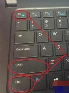 win7电脑死机然后关机,win7电脑死机画面卡住不动