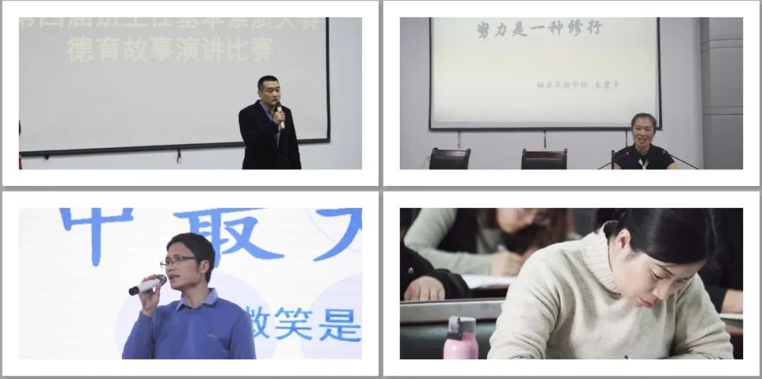 磁县一中喜报2019,磁县一中高考成绩