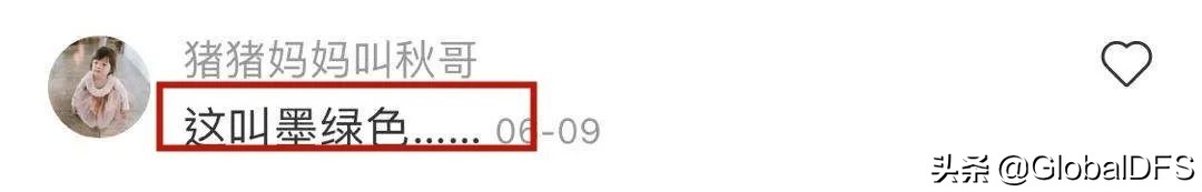 望周知!免税店包装科普,别再乱扣“假货”的锅