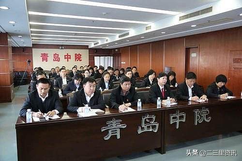 青岛中院公布最新案例,青岛维权最新消息