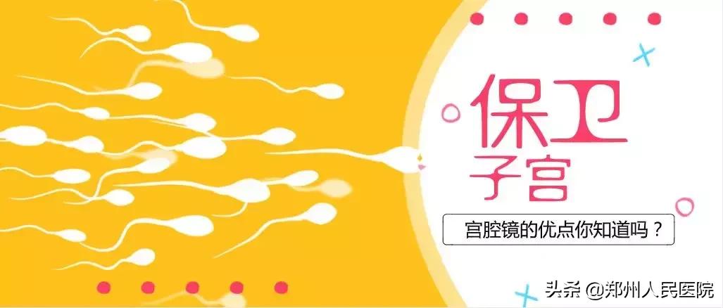 这个小镜子，照看着世上最贵的“房子”