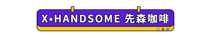 五一怎么玩才能省钱,五一怎么玩才能嗨起来