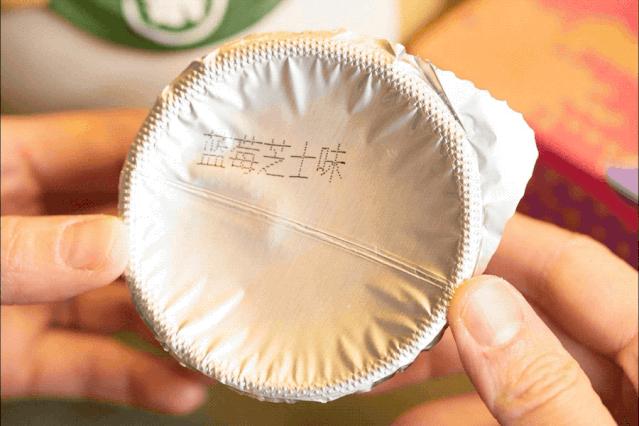 在李佳琦直播间买零食，是个划算的选择吗？