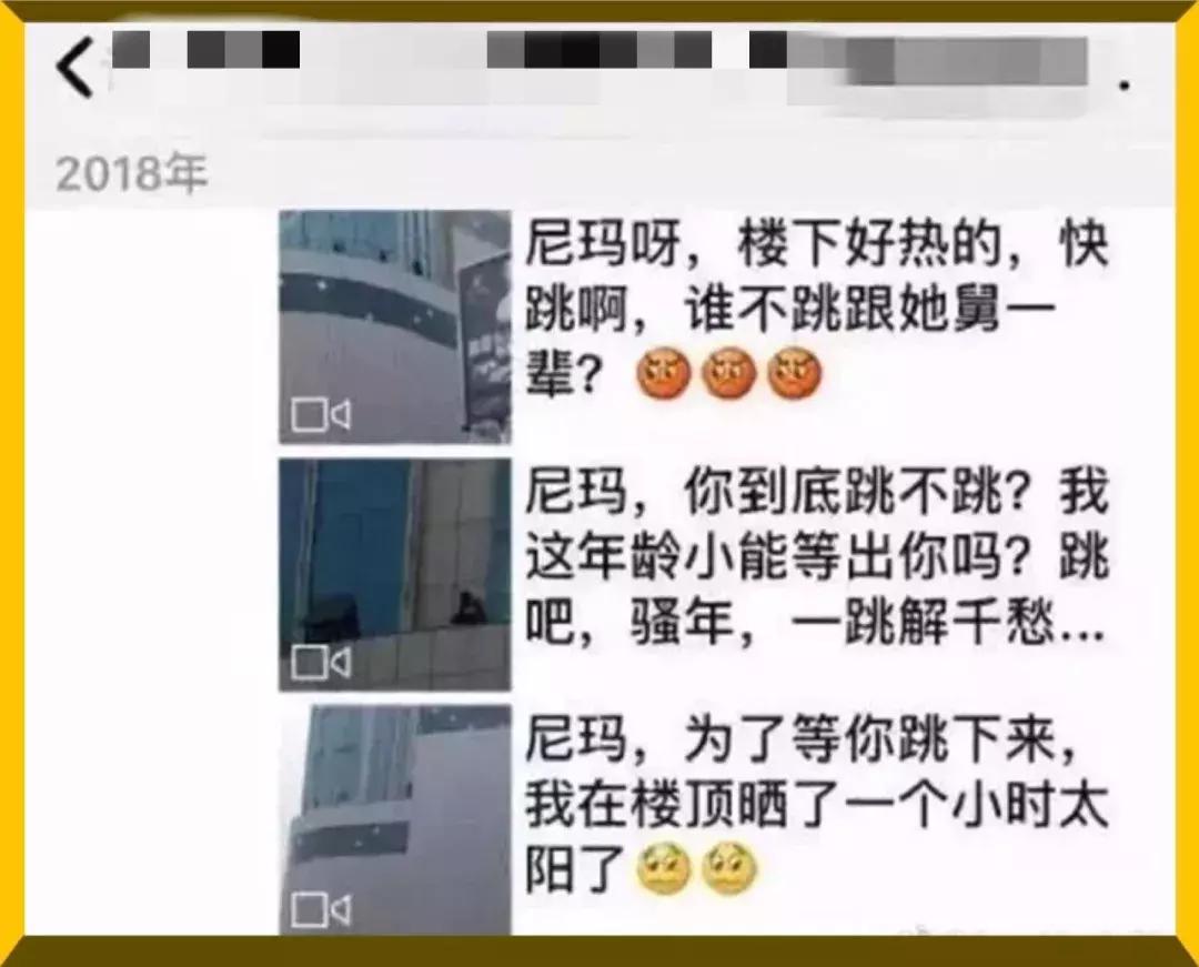 拼多多经历了哪些重要事件,拼多多最大的危机是真的吗