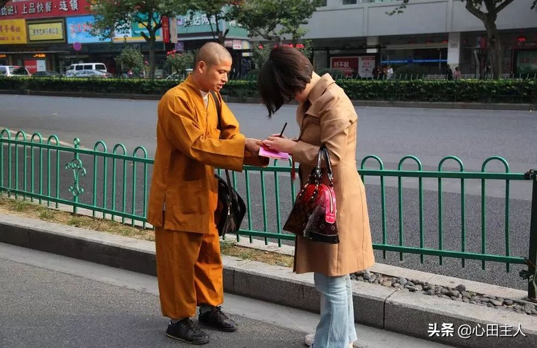遇到假和尚提什么问题,假和尚遇到这种人一定要警惕
