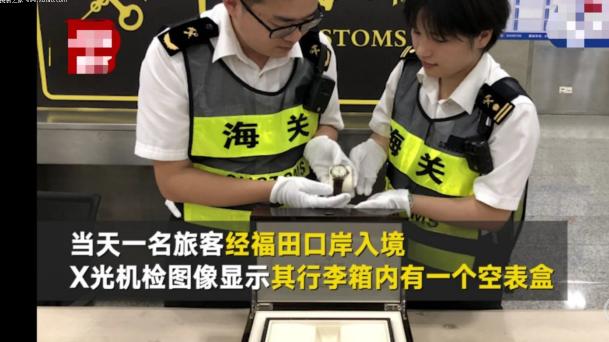 尼尚友情提醒,海外购表需要注意哪些问题?