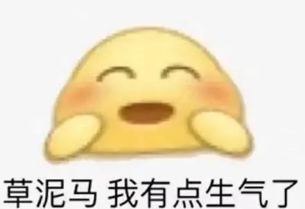 “郑爽不要孩子,和我OSU有什么关系”