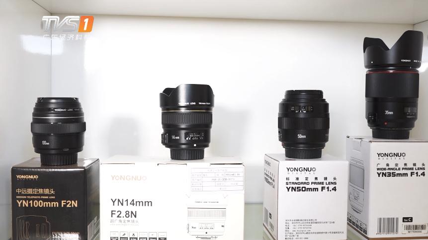 永诺摄影器材有限公司穿无尘服吗,深圳永诺摄影器材有限公司怎么样