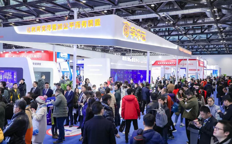 民办教育蓝皮书,民办教育发展蓝皮书