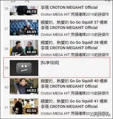 亲爱的热爱的地图弄错,亲爱的热爱的地图哪里错了