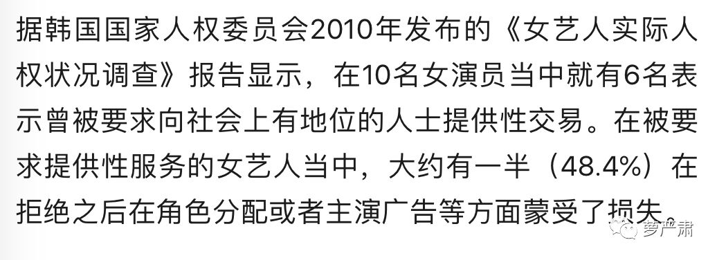 她无法代替小说结局,她无法代替是什么意思