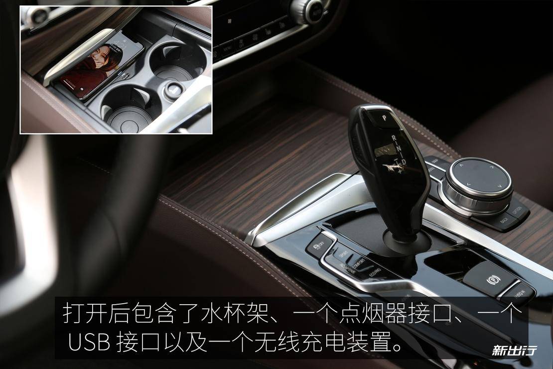 2019款宝马530le先锋版试驾,2019款宝马530le豪华版试驾