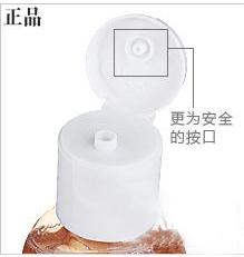 科颜氏金盏花怎么辨别真假,科颜氏金盏花小瓶鉴别真假