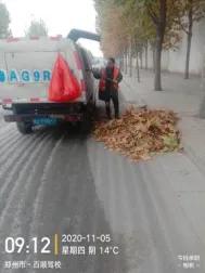 索克物业靠谱吗,河南索克物业发展有限公司