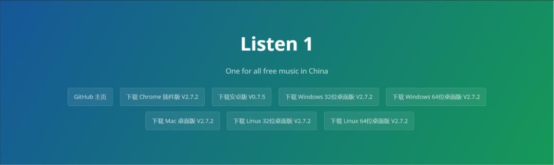 三个最好用的安卓应用,安卓必备的手机应用