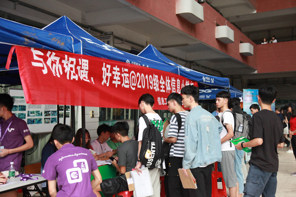 广州工程职业技术学院官网视频,广州工程技术职业学院入学