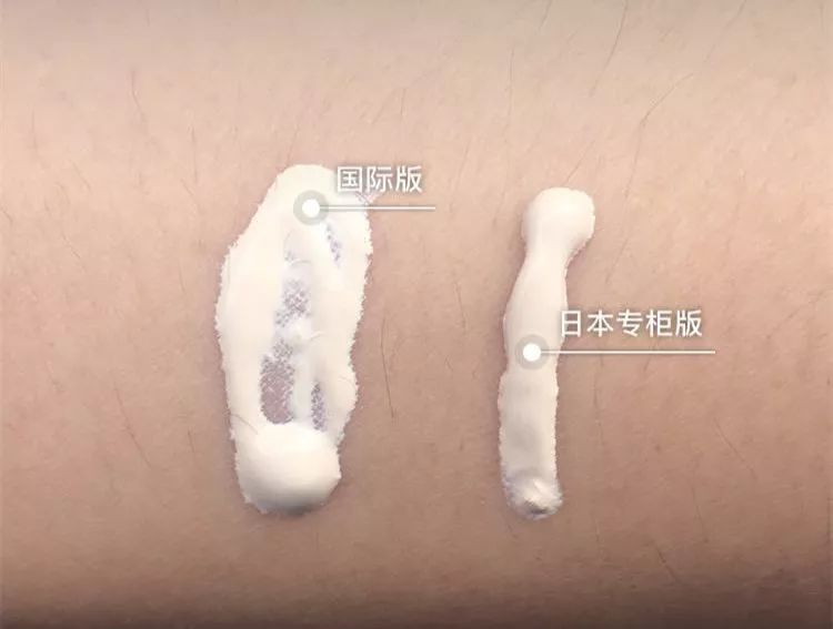 远洋化妆品可靠吗,远洋购化妆品怎么样