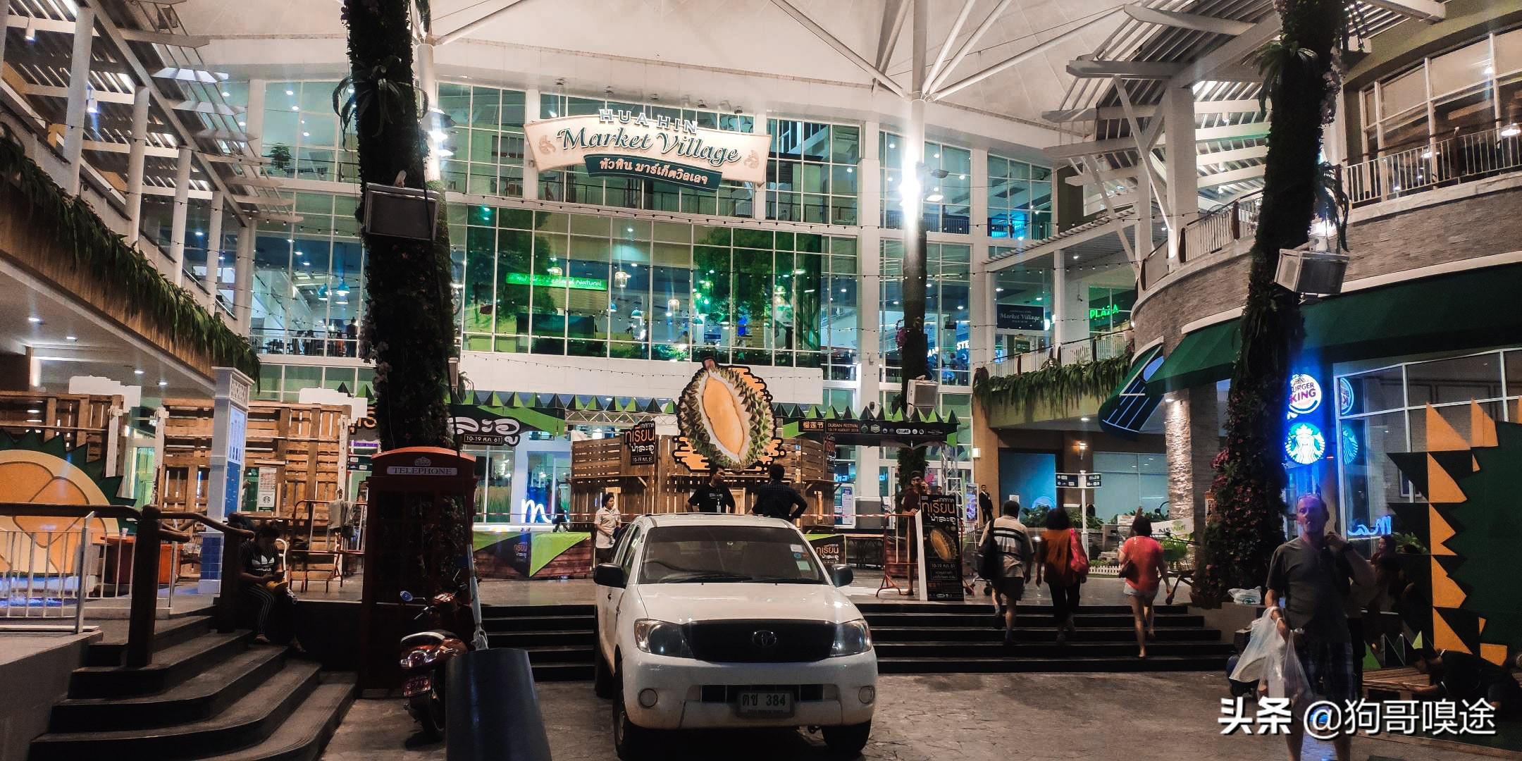 华欣曼谷距离,泰国海滨小城华欣