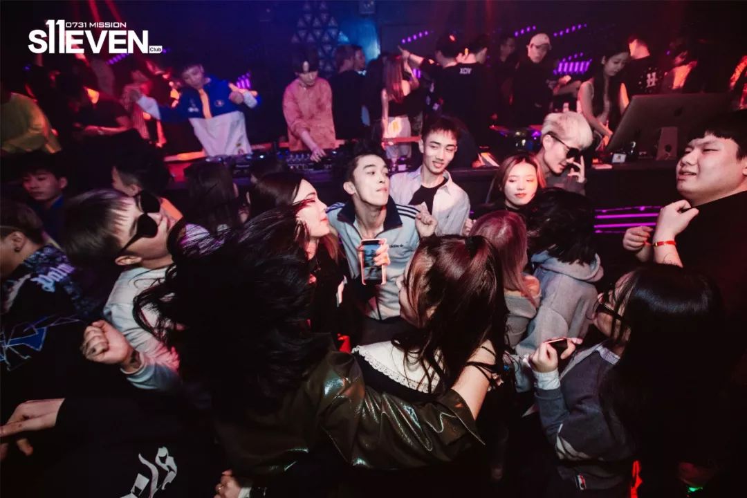 s11evenclub长沙,s11evenclub是新开的吗