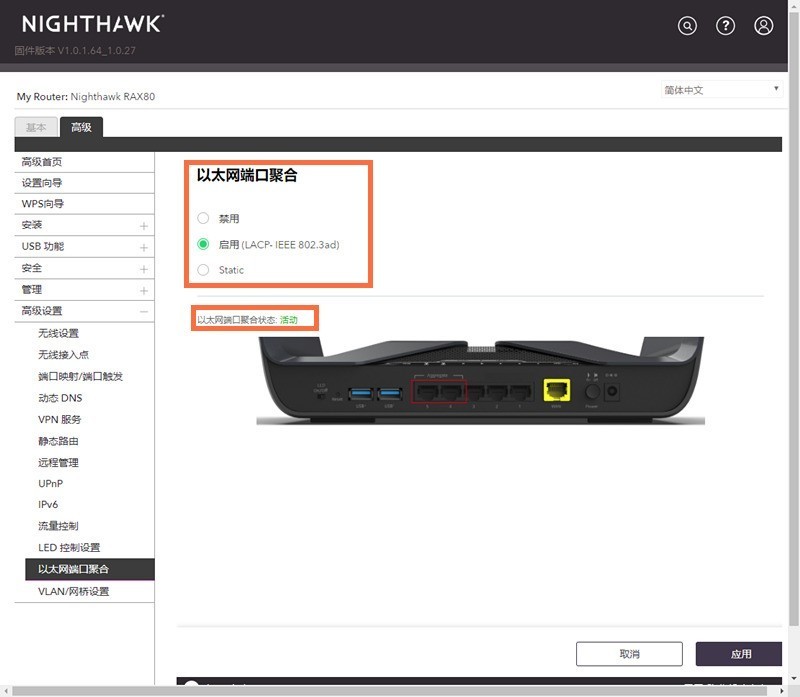 iphone11为什么支持wifi6,iphone11支持多大wifi