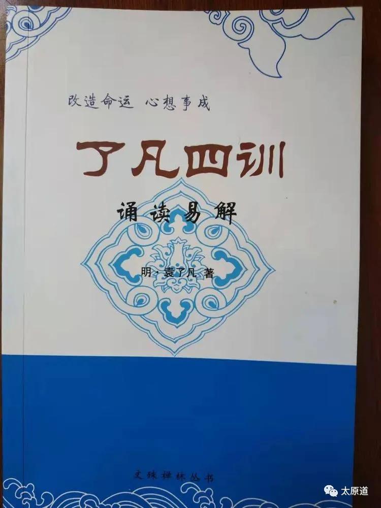 太原南十方白云寺开门了吗,太原南十方白云寺地址