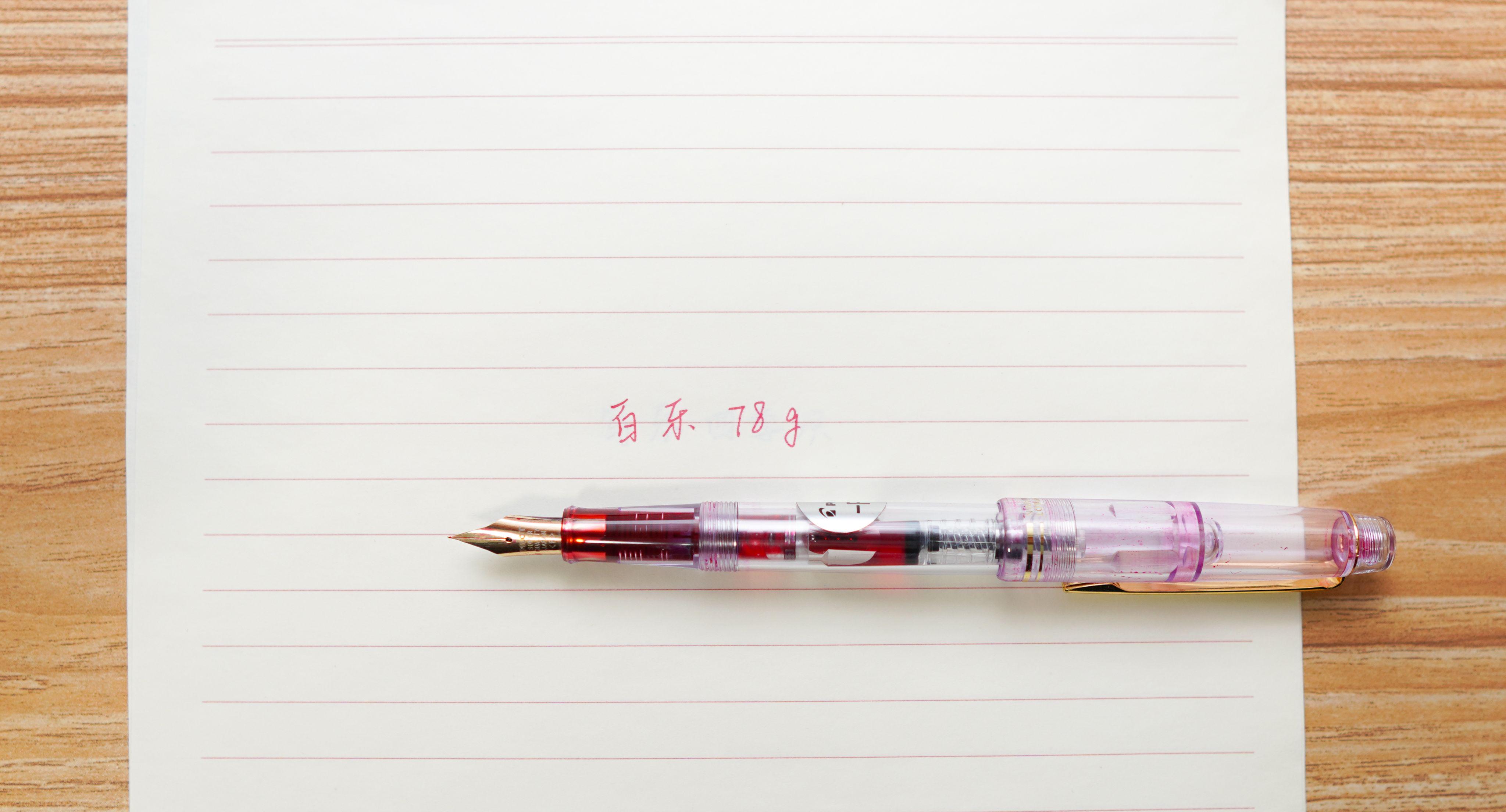 推荐10款好用到爆的钢笔,非常好用限定版学生党的钢笔推荐