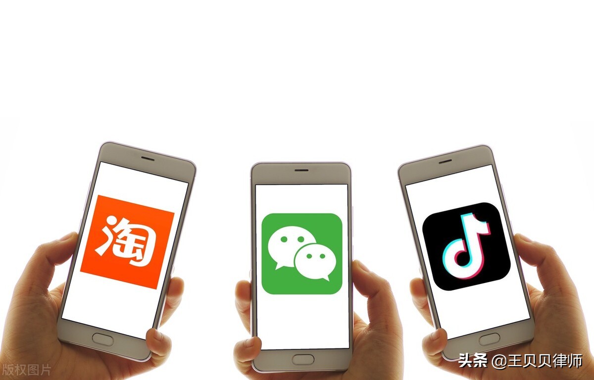 微信永久封禁的解除方法,微信封禁到期解除