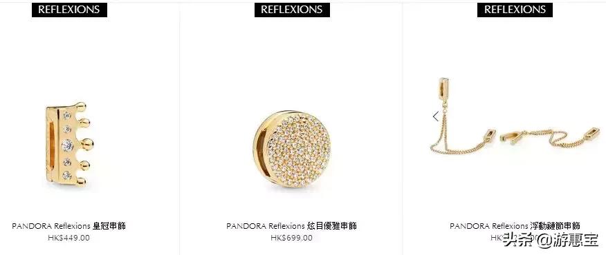 潘多拉首饰价格及图片,潘多拉首饰中国同款