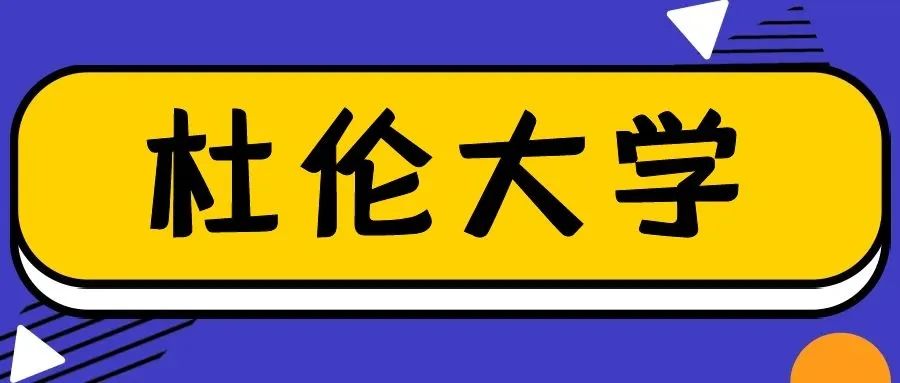 剑桥大学开学时间,英国剑桥大学开学时间