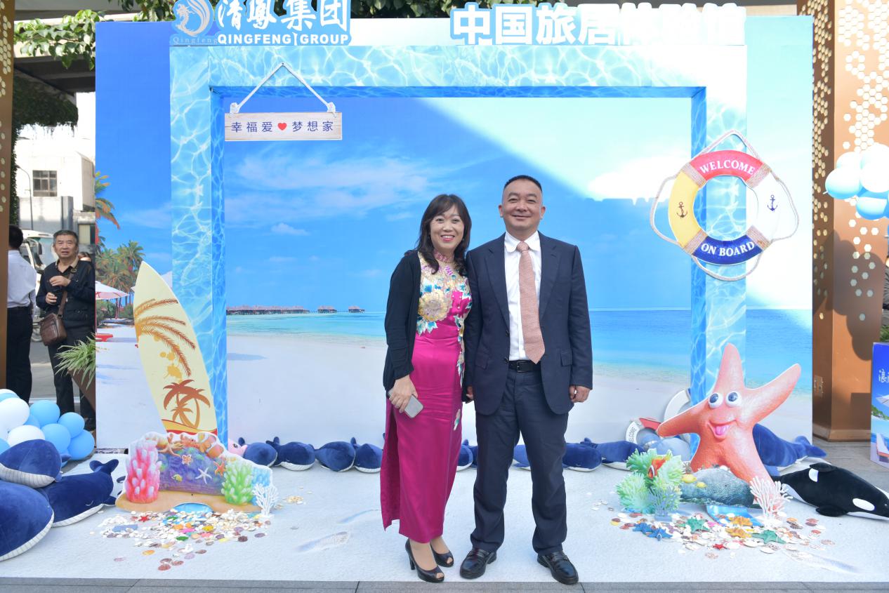 浪漫三亚，“鲸”情成都——清凤集团中国旅居体验馆圆满绽放