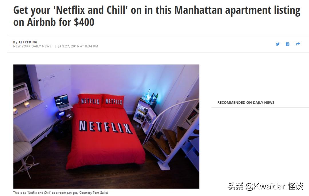 netflix流媒体,netflix是如何成功的