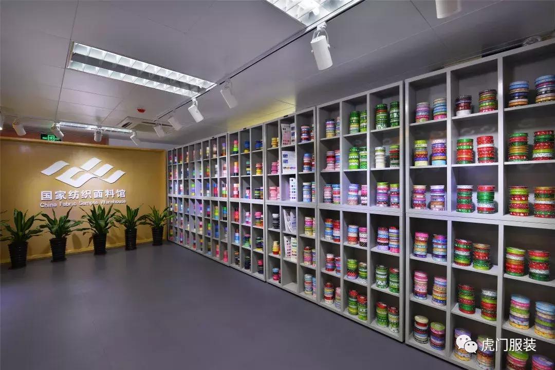 广东虎门面辅料市场,全国服装面辅料工厂