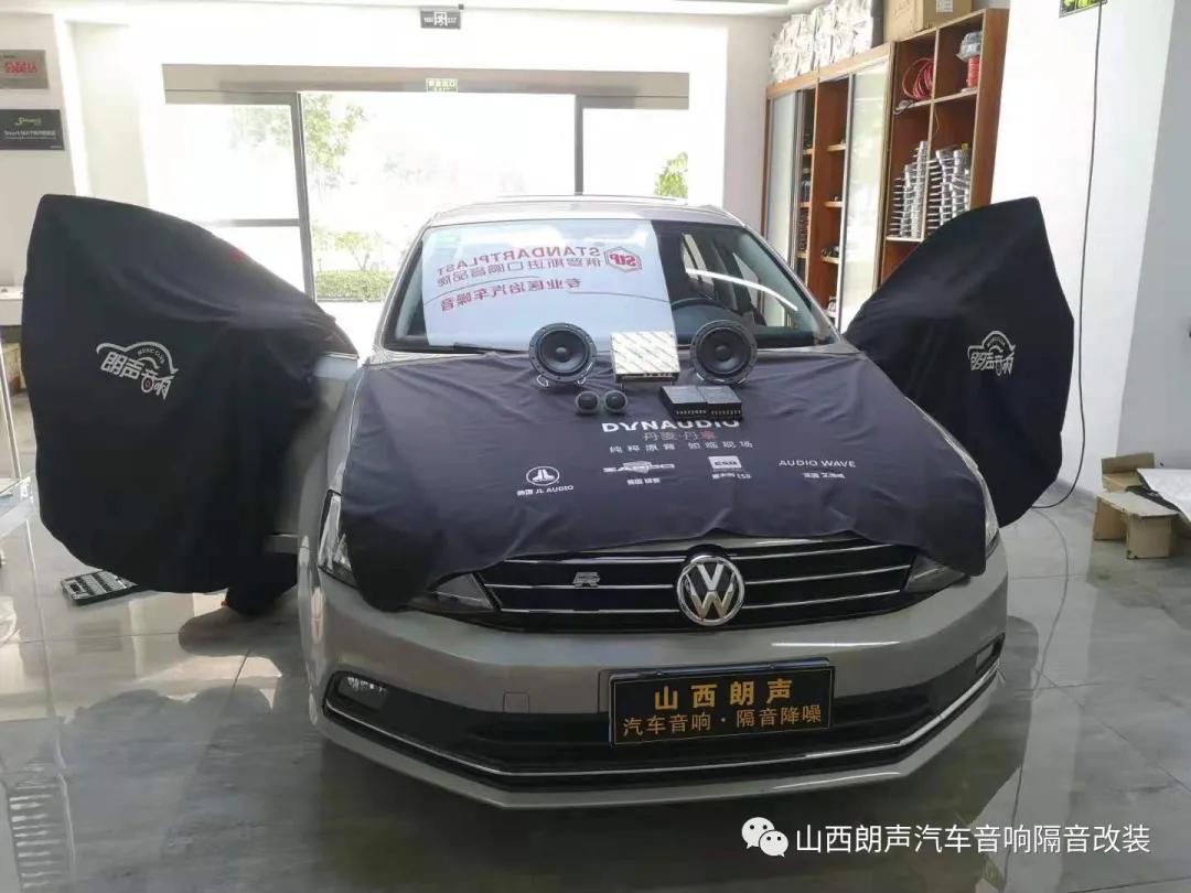 花小钱办大事提升音质,花小钱办大事音效