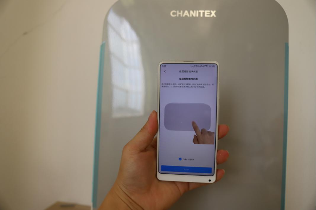 佳尼特软水机,佳尼特电热水器评测