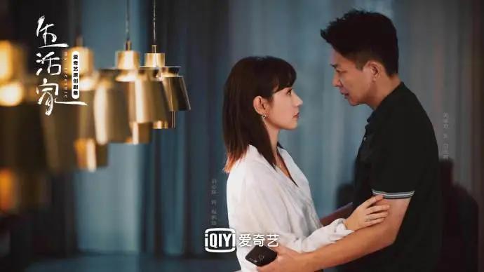 网友发文吐槽生活结果评论区,有人吐槽生活的不易怎么评论