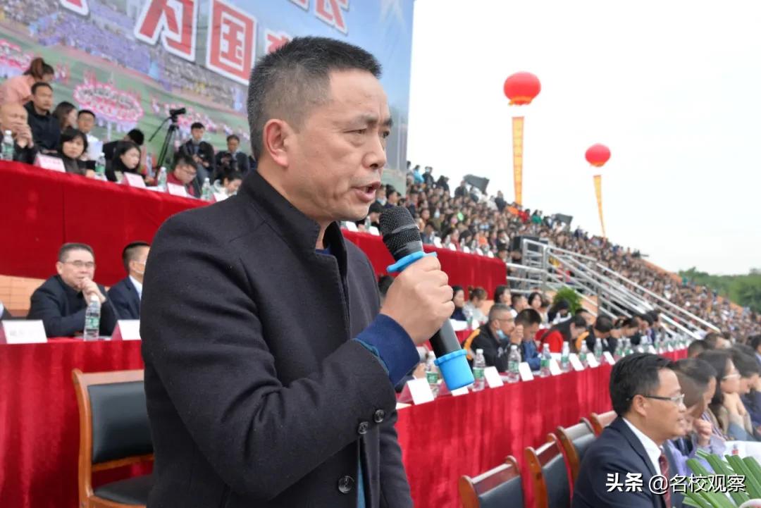 四川冠城七中,冠城七中2019运动会