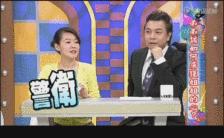 明星穿假货丢人吗,女明星为什么这么有钱