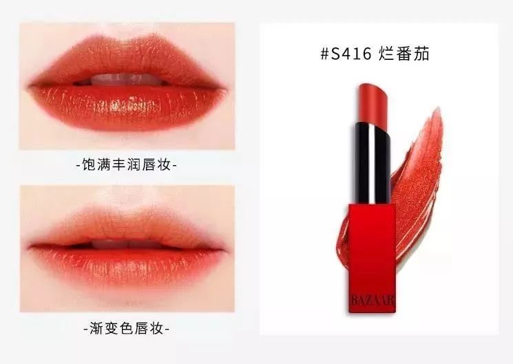 半个娱乐圈为章子怡打call,半个娱乐圈的都在给周杰伦点歌