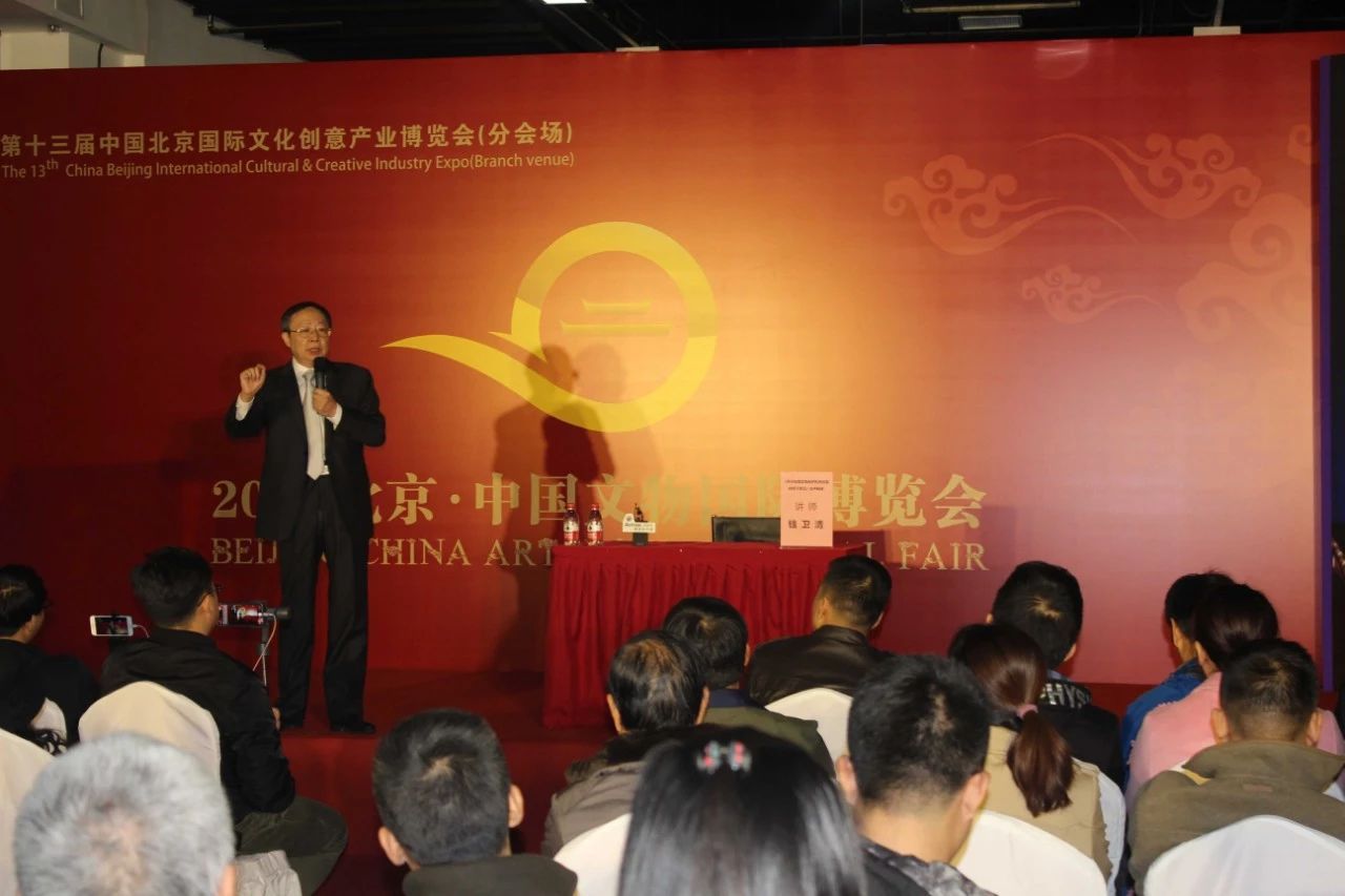 钱卫青讲文物艺术品,钱卫清谈民间收藏出土文物