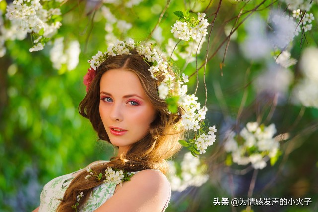 找准你的“凸点“，就能轻松吸引男生