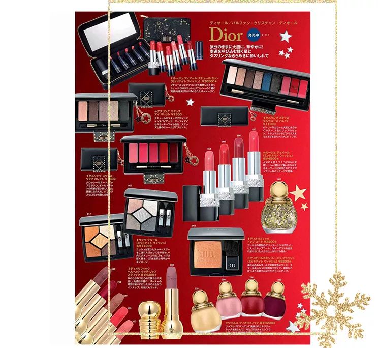 圣诞礼盒彩妆大牌有哪些,圣诞限定彩妆大牌图片高清